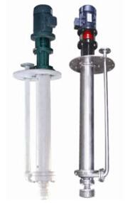 FYS耐腐蝕塑料液下泵